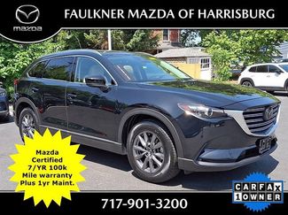 Used 2023 MAZDA CX-9 Touring AWD/4WD video 1