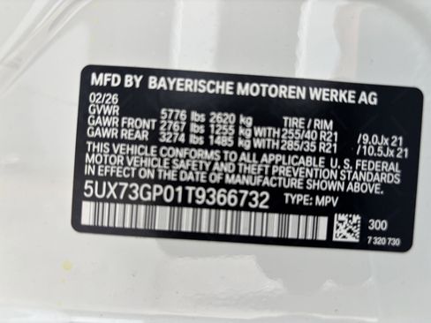 Used 2026 BMW X3 M50 w/ Premium Package AWD/4WD image 8