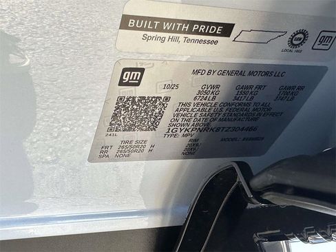 New 2026 Cadillac Lyriq Luxury image 25