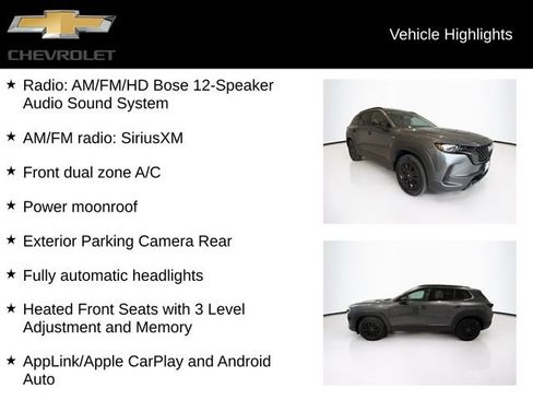 Used 2025 MAZDA CX-50 AWD 2.5 Hybrid w/ Premium Pkg image 5