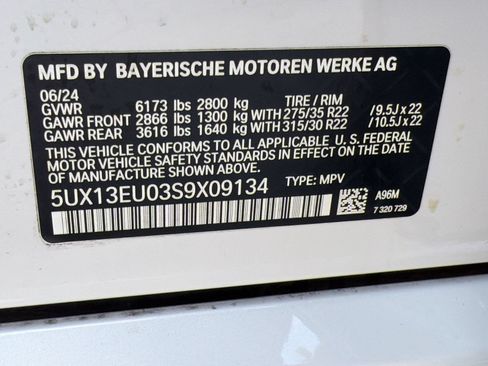 Used 2025 BMW X5 sDrive40i w/ M Sport Package RWD image 18