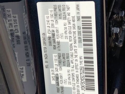 New 2025 MAZDA CX-5 AWD 2.5 S w/ Preferred Package image 31