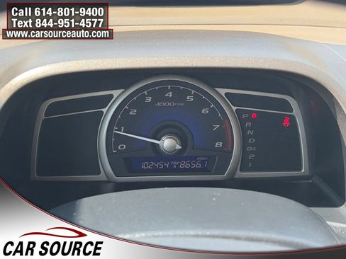 Used 2007 Honda Civic LX image 17