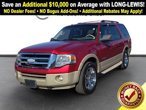Used 2007 Ford Expedition Eddie Bauer image 1