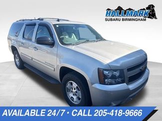 Used 2013 Chevrolet Suburban LT video 1
