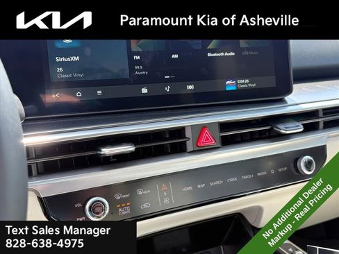 New 2026 Kia Sorento S FWD image 10