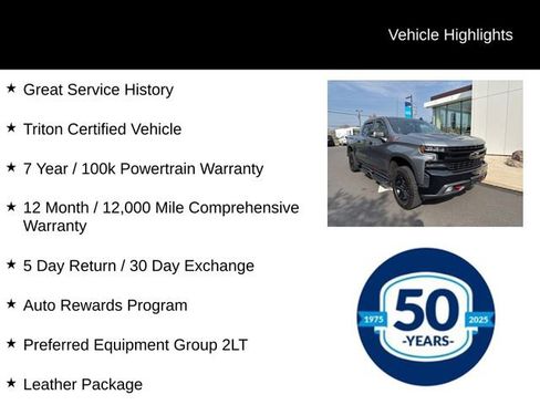 Used 2021 Chevrolet Silverado 1500 LT Trail Boss w/ Convenience Package II image 7