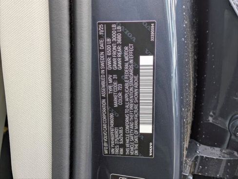 New 2026 Volvo XC90 T8 Ultra w/ Protection Package Premier image 15