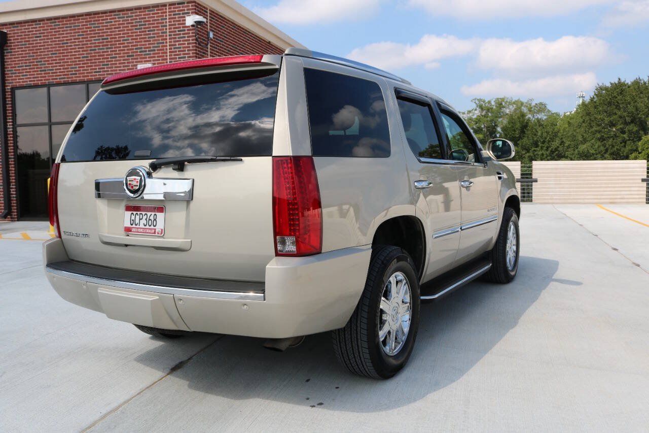 Used 2007 Cadillac Escalade AWD image 61