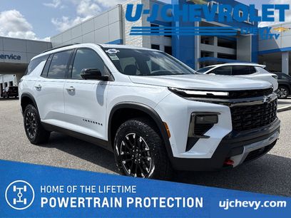 New 2026 Chevrolet Traverse Z71 w/ Enhanced Driving Package