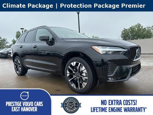 New 2026 Volvo XC60 B5 Plus w/ Protection Package Premier image 1