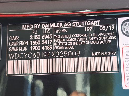 Used 2019 Mercedes-Benz G 550 image 35