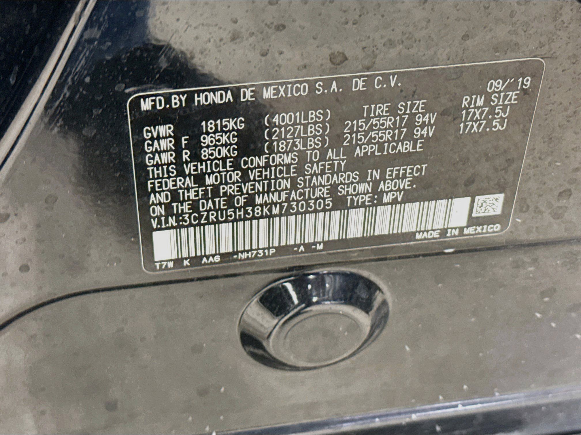 Used 2019 Honda HR-V LX image 36