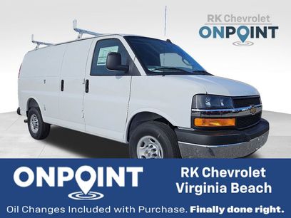 New 2025 Chevrolet Express 2500 w/ Driver Convenience Package