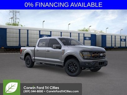 New 2025 Ford F150 Tremor