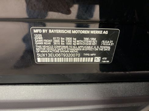 New 2026 BMW X5 sDrive40i w/ Climate Comfort Package image 19