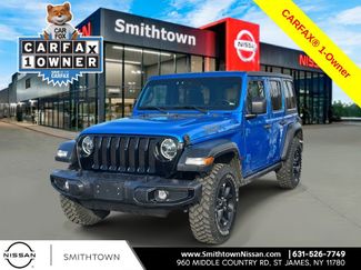 Used 2022 Jeep Wrangler Unlimited Sport video 1