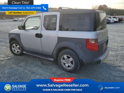 Used 2004 Honda Element EX image 3