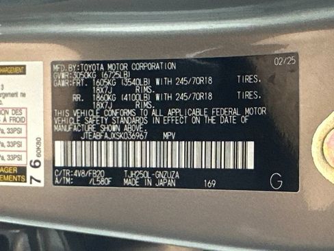 Used 2025 Toyota Land Cruiser 1958 AWD/4WD image 32