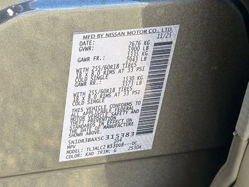 New 2025 Nissan Pathfinder SV w/ Black Appearance Package image 21