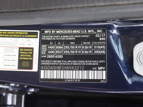 Used 2017 Mercedes-Benz GLE 350 4MATIC image 42