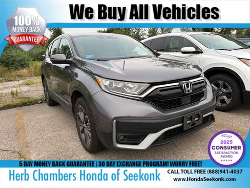 Used 2021 Honda CR-V EX image 1