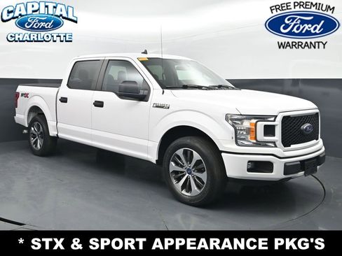Used 2020 Ford F150 XL w/ Equipment Group 101A Mid RWD image 4