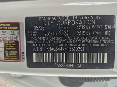 New 2026 Kia K5 GT-Line w/ GT-Line Premium Package AWD/4WD image 24