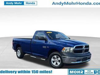 Used 2016 RAM 1500 Tradesman w/ Power & Remote Entry Group 360° Tour