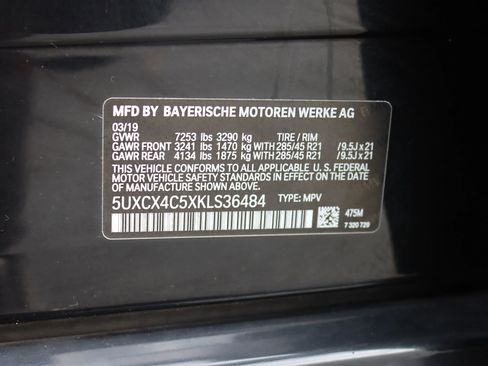 Used 2019 BMW X7 xDrive50i w/ Dynamic Handling Package image 51