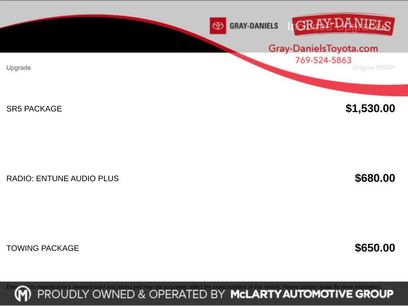 Used 2015 Toyota Tacoma Base w/ SR5 Package