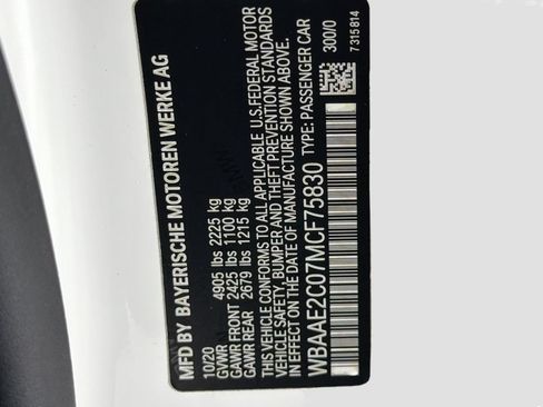 Used 2021 BMW 840i Coupe w/ M Sport Package RWD image 32