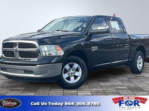 Used 2023 RAM 1500 Classic SLT w/ Trailer & Traction Group RWD image 1