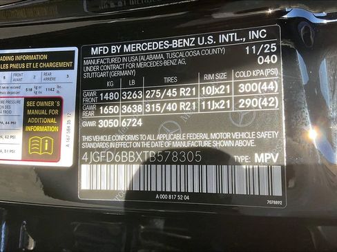 New 2026 Mercedes-Benz GLE 53 AMG 4MATIC Coupe image 12