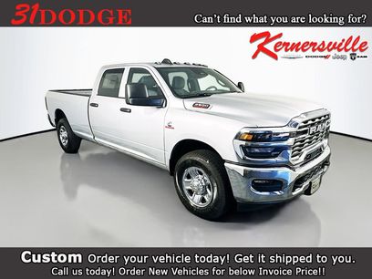New 2026 RAM 2500 Tradesman w/ Chrome Appearance Group
