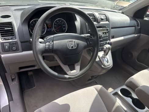 Used 2011 Honda CR-V EX image 15