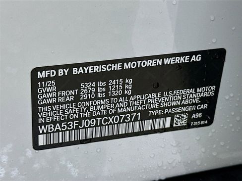 New 2026 BMW 530i xDrive w/ Premium Package image 34