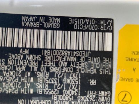 Used 2008 Toyota Highlander 2WD image 15