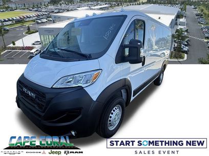 New 2026 RAM ProMaster 1500 w/ Premium Convenience Group