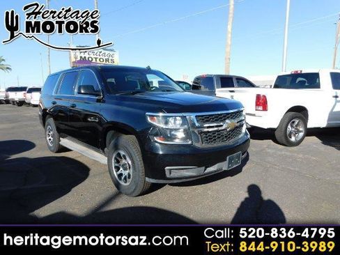 Used 2015 Chevrolet Tahoe 2WD image 1