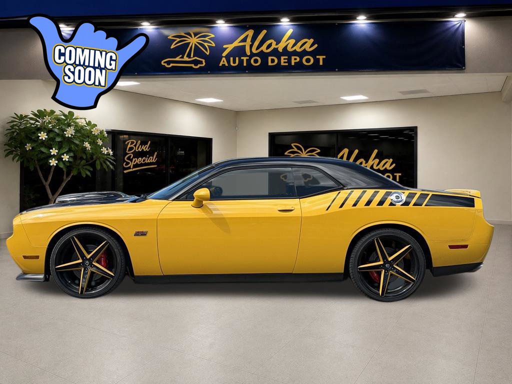Used 2012 Dodge Challenger SRT8 Yellow Jacket w/ Premium Sound Group RWD image 2