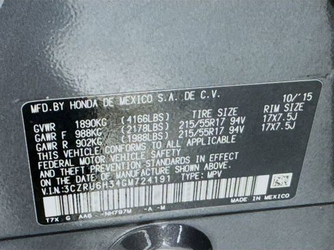 Used 2016 Honda HR-V LX image 38