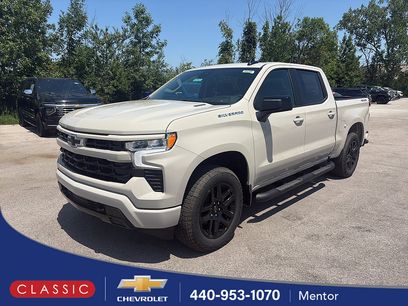 New 2026 Chevrolet Silverado 1500 RST w/ RST Select Package