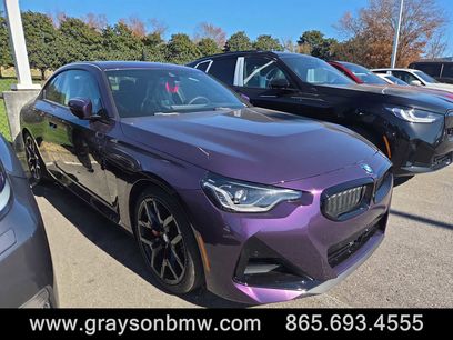 New 2026 BMW 230i Coupe w/ Premium Package