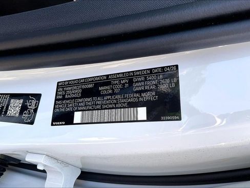 New 2026 Volvo XC60 B5 Plus w/ Protection Package Premier AWD/4WD image 15