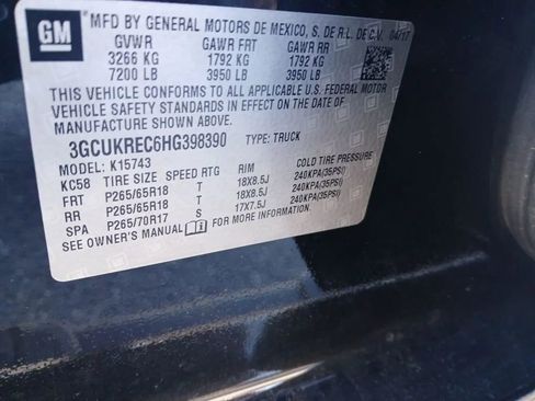 Used 2017 Chevrolet Silverado 1500 LT w/ All Star Edition image 9