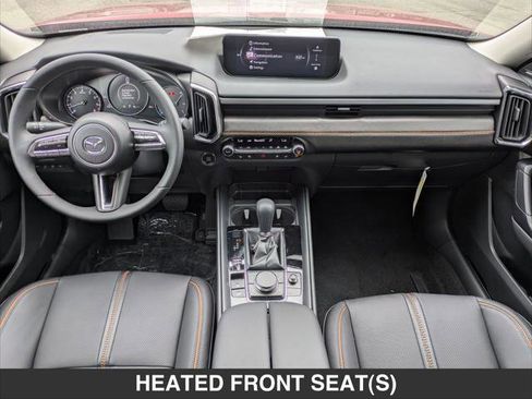 New 2025 MAZDA CX-50 AWD 2.5 S w/ Cargo Package image 11