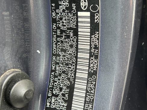 Used 2015 Toyota Prius Two image 19