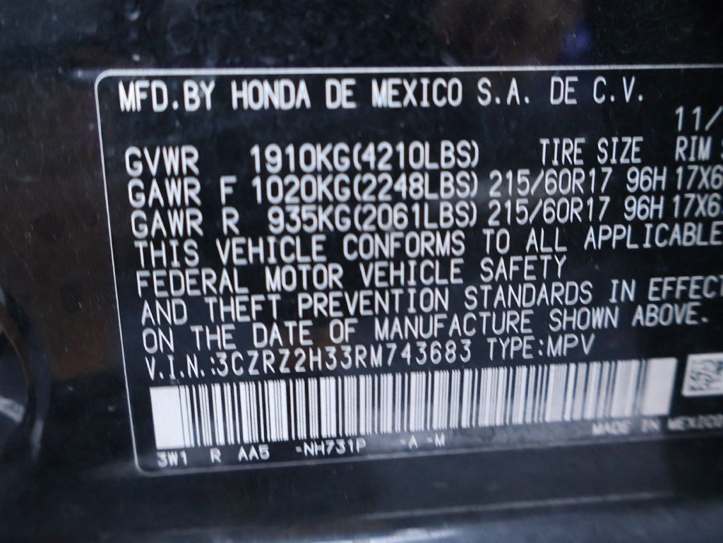 Used 2024 Honda HR-V LX image 13