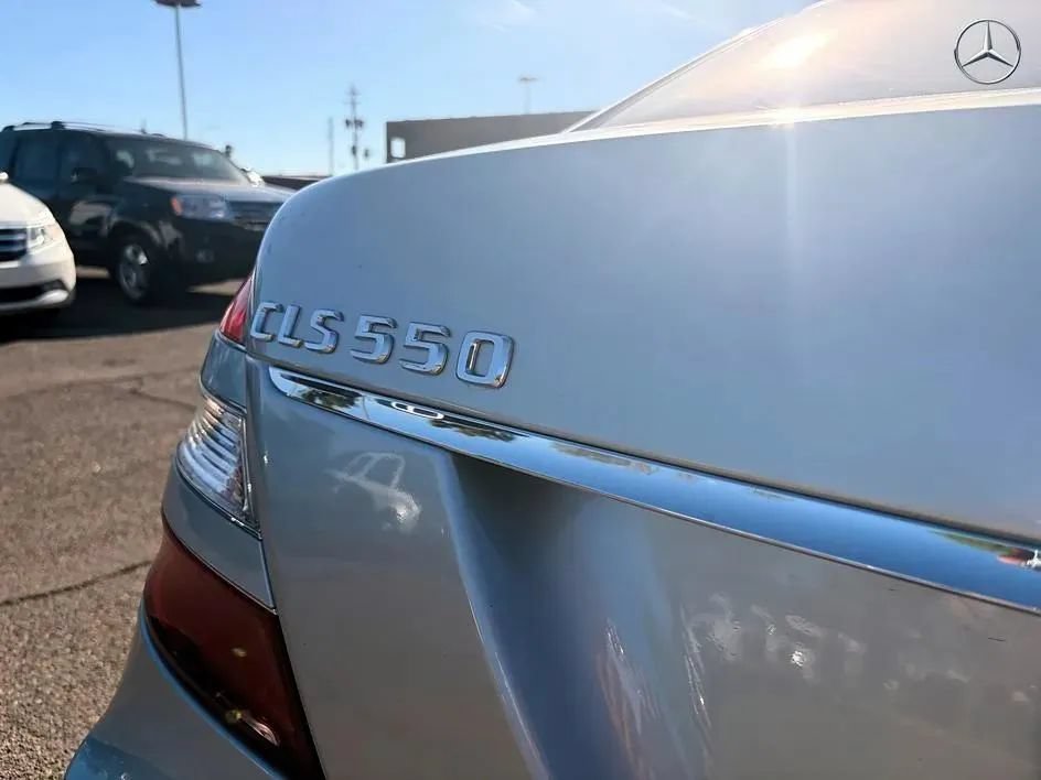 Used 2009 Mercedes-Benz S 550 image 24